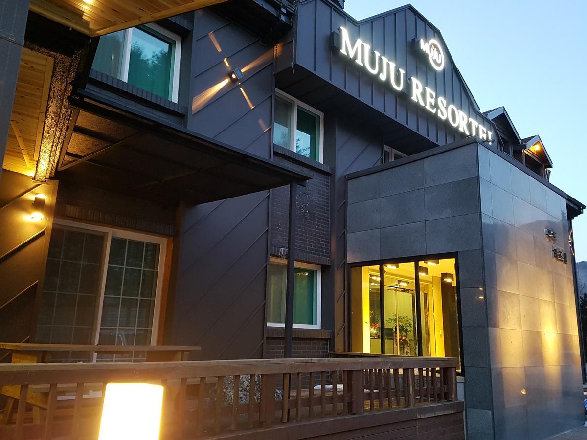 Muju Rejortel Экстерьер фото